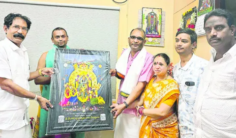 అన్నప్రసాద పథకానికి విరాళం 