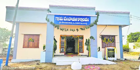 పక్కా