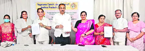 12 నుంచి రాష్ట్ర స్థాయి యోగా పోటీలు 