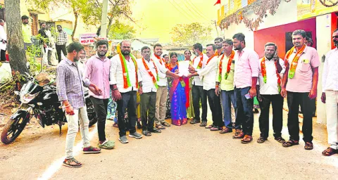 ఆదివారం అంతంతే..