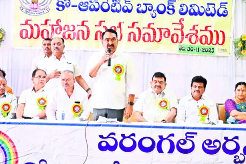 7న జిల్లా స్థాయి  చెస్‌ పోటీలు
