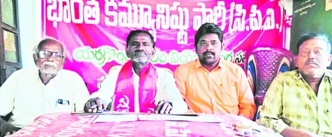 మార్కాపురం జిల్లా ప్రకటనలోనే అన్యాయం 