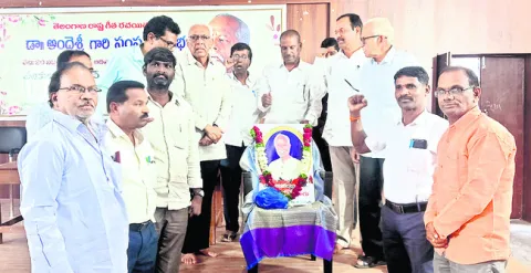 ‘సంకల్పం గట్టిదైతే విజయం తథ్యం’ 