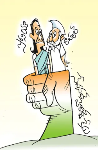 Sakshi Cartoon 01-12-2025