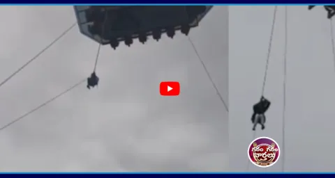 Garam Garam Varthalu Family Kerala Trip 1