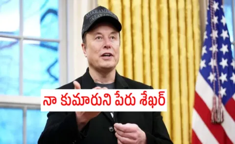 America has benefitted from talented Indians says Elon Musk