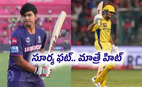 SMAT highlights: Mhatre, Ishan slam tons, Suryavanshi perishes vs Nabi and Shaw fails1