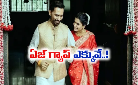 What Is The Age Gap Between Samantha Ruth Prabhu and Raj Nidimoru