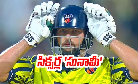 Tim David sensational 98 leads Bulls to Abu Dhabi T10 League title1