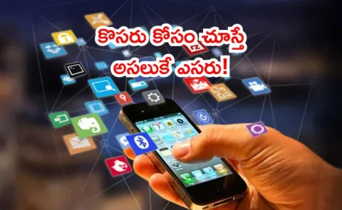 How Indian Apps Became Marketing Machines know the details6