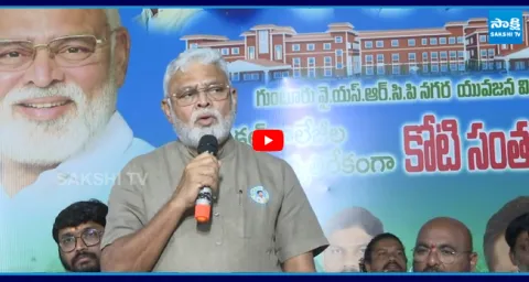 Ambati Rambabu Serious Warning to Guntur CI And Municipal Commissioner  1