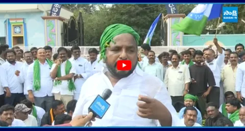 Banana Farmers Protest Against Chandrababu Govt in Anantapur  1