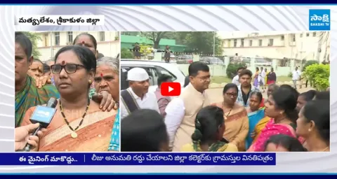 Matusalem Villagers PROTEST against Govt Over Mining Companies 1