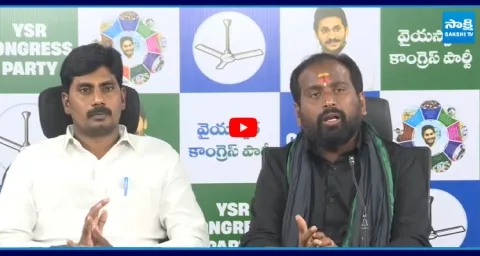 YSRCP Panuganti Chaitanya Funny Story On CM Chandrababu 1