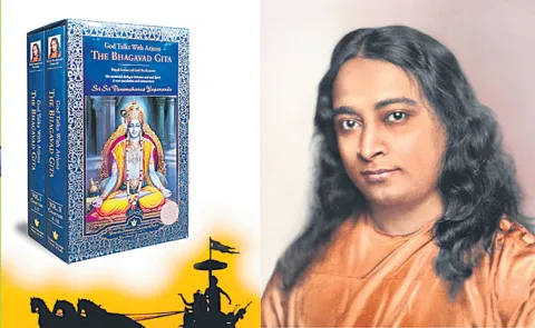 Explanation of bhagavad gita about geeta jayanti