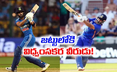 Will Rishabh Pant replace Ruturaj Gaikwad at 4 in IND vs SA 2nd ODI?3