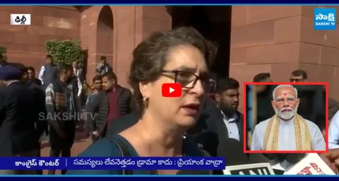 Its Not Drama Priyanka Gandhi Strong Counter to PM Modis Comments 1