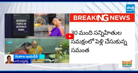 Raj Nidimoru First Wife Shocking Post on Samantha Director Raj Nidimoru Marriage  1