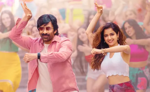 Bhartha Mahasayulaku Wignyapthi Movie Bella Bella Song