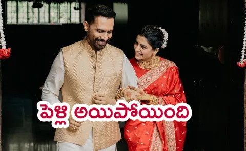 Samantha Marries Raj Nidimoru At Isha Foundation: Reports