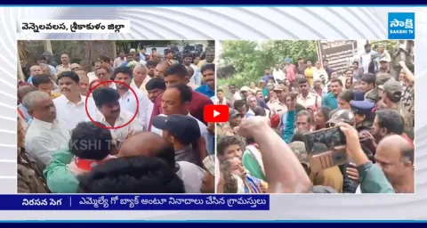 Tribals REVOLT Against TDP MLA Kuna Ravi Kumar at Srikakulam 1