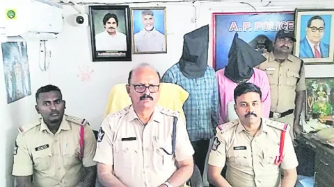 అత్యాచారం కేసులో నిందితుడు అరెస్టు 