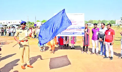 అవినీతి నిర్మూలనలో యువత పాత్ర కీలకం