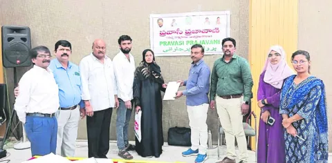 నా భర్తను విడిపించండి