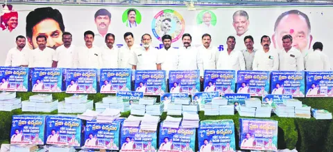 2 కోట్ల సంతకాలకు చేరువగా ప్రజా ఉద్యమం