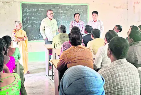 విధులు సమర్థవంతంగా నిర్వర్తించాలి