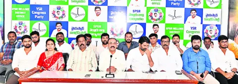 కోటి సంతకాల సేకరణ విజయవంతం 