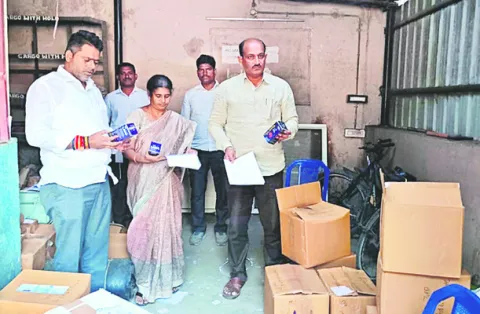 రూ.12.28 లక్షల బయో ఉత్పత్తులు స్వాధీనం 