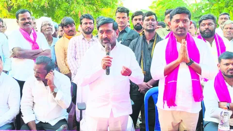 కాంగ్రెస్‌ పాలనలో అరాచకాలు