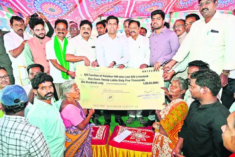 కంటి తుడుపుగా ప్రభుత్వ సాయం 