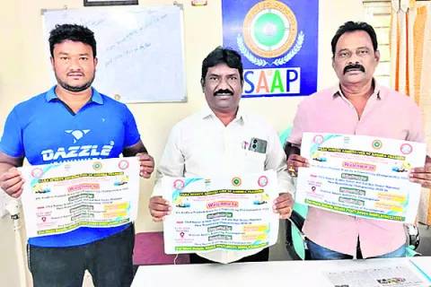 13న పారా రాష్ట్రస్థాయి పవర్‌ లిఫ్టింగ్‌ పోటీలు