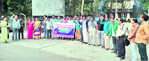 ఏపీ టెట్‌పై యూటీఎఫ్‌ నిరసన 