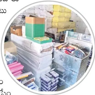 పోలింగ్‌ నిర్వహణకు  88 రకాల సామగ్రి 
