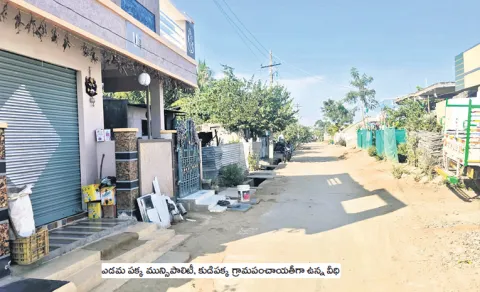 Gram Panchayat, Kamepalli mandal border of Khammam and Mahabubabad districts