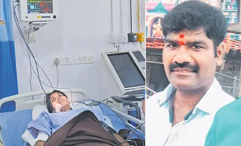 Wife And Husband Incident 