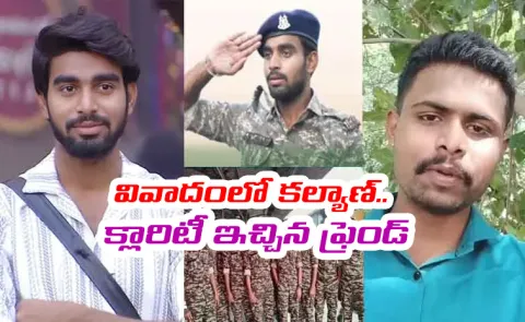 Bigg Boss 9 Telugu: Pawan Kalyan Padala Friend Gives Clarity on Latest Issue