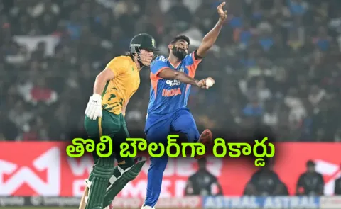 Bumrah Scripts History Is Third umpire blunder gifts Him 100th T20I wicket