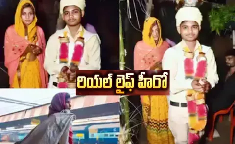 Bihar man helps an orphan girl on train and later marries her