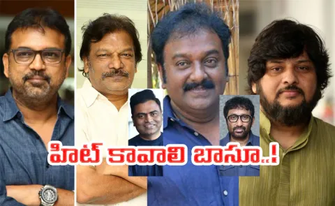 Koratala Siva To Srinu Vaitla, Tollywood Star Directors Waiting For Super Hit