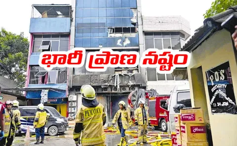 Massive Fire Engulfs Jakarta's Drone Battery Office: 22 people die13