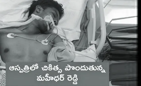 Student In Narayana College Tiruppati Trying To End Life