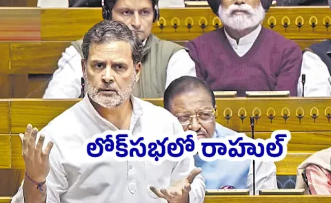 BJP committing vote chori in collusion with Election Commission says Rahul