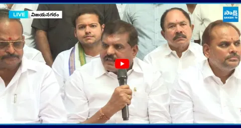 Botsa Satyanarayana about TDP Janasena Activists in One Crore Signatures Program 1