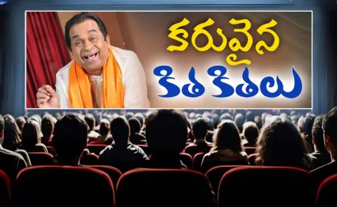 Comedy Movies Reduced In Tollywood What Is Reason