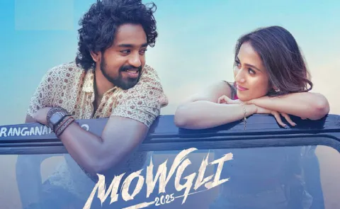 Mowgli 2025 Telugu Movie Release Date