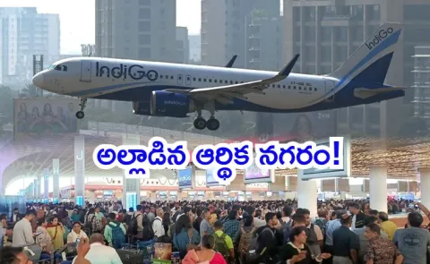 IndiGo Crisis hit over 40000 passengers at Mumbai airport 905 flights cancelled2